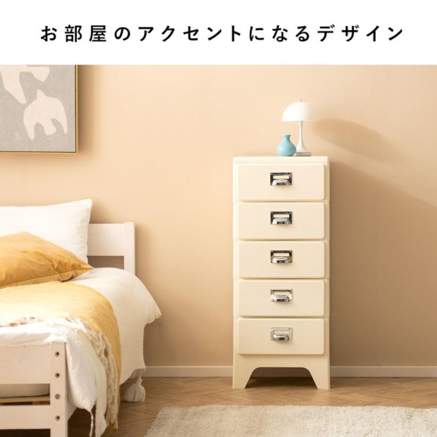 宮武製作所 傷に強い チェスト 5段 完成品 Cran クラン CBN-H005