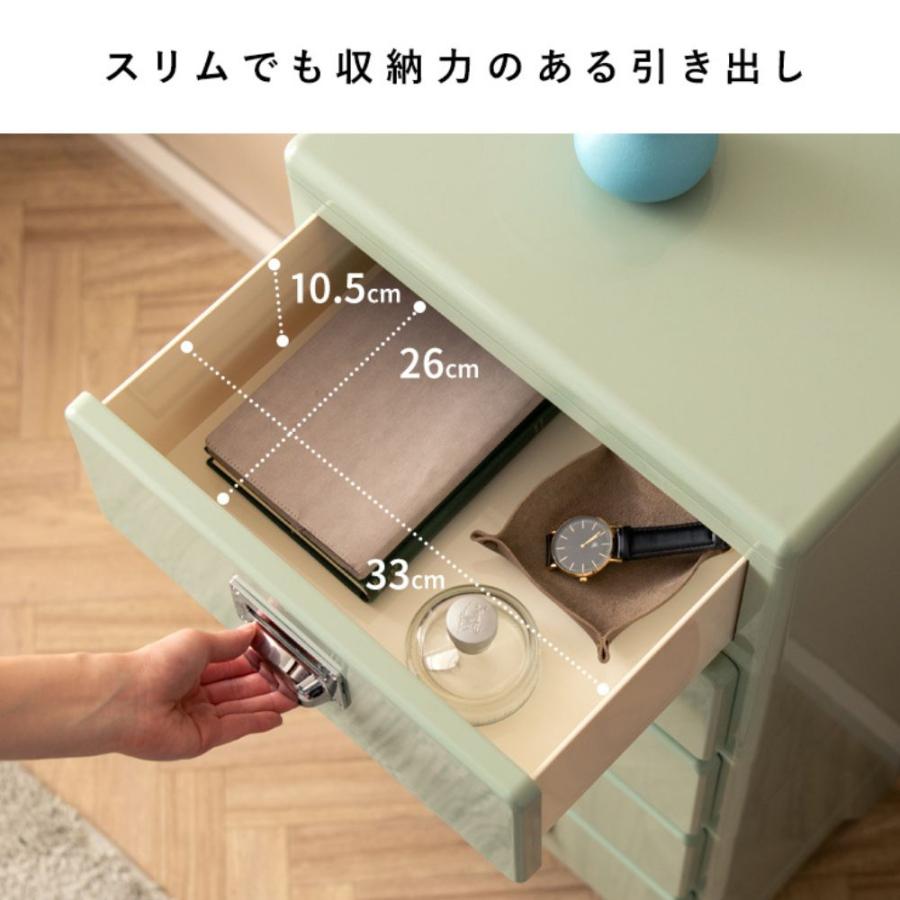 宮武製作所 傷に強い チェスト 5段 完成品 Cran クラン CBN-H005 