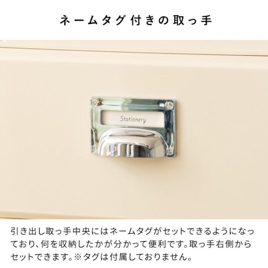 宮武製作所 傷に強い チェスト 5段 完成品 Cran クラン CBN-H005