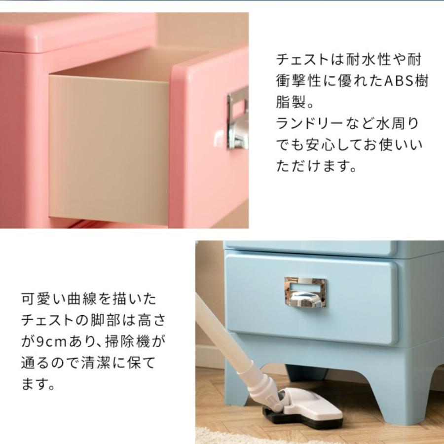 宮武製作所 傷に強い チェスト 5段 完成品 Cran クラン CBN-H005