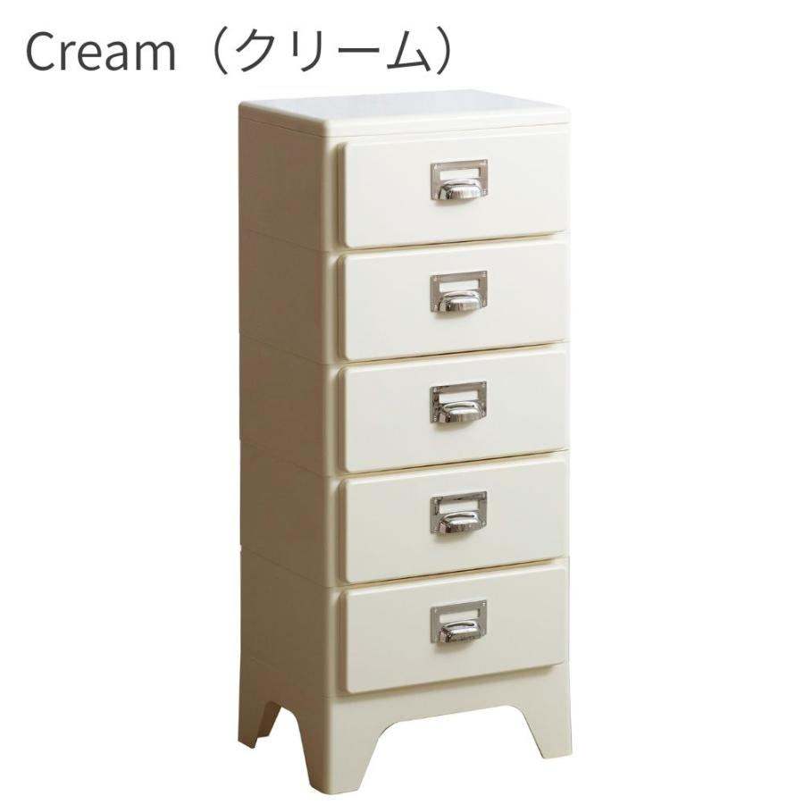 宮武製作所 傷に強い チェスト 5段 完成品 Cran クラン CBN-H005