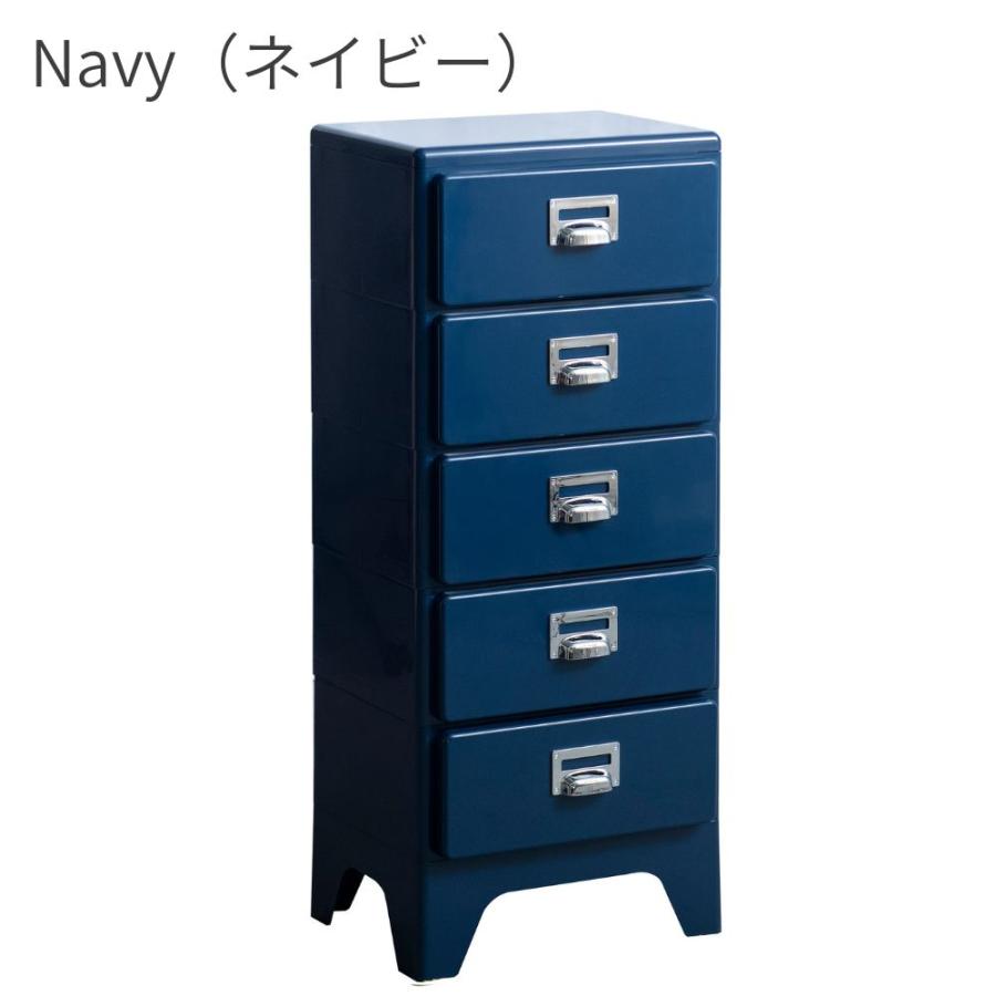 宮武製作所 傷に強い チェスト 5段 完成品 Cran クラン CBN-H005