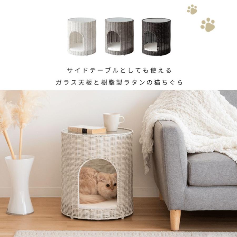 ペットハウス 猫ちぐら サイドテーブル CGR-400 キャットハウス ねこハウス 小屋 クッション付き ミニテーブル 猫用ベッド 屋内 ラタン風 完成品 宮武製作所｜comodocasa｜02