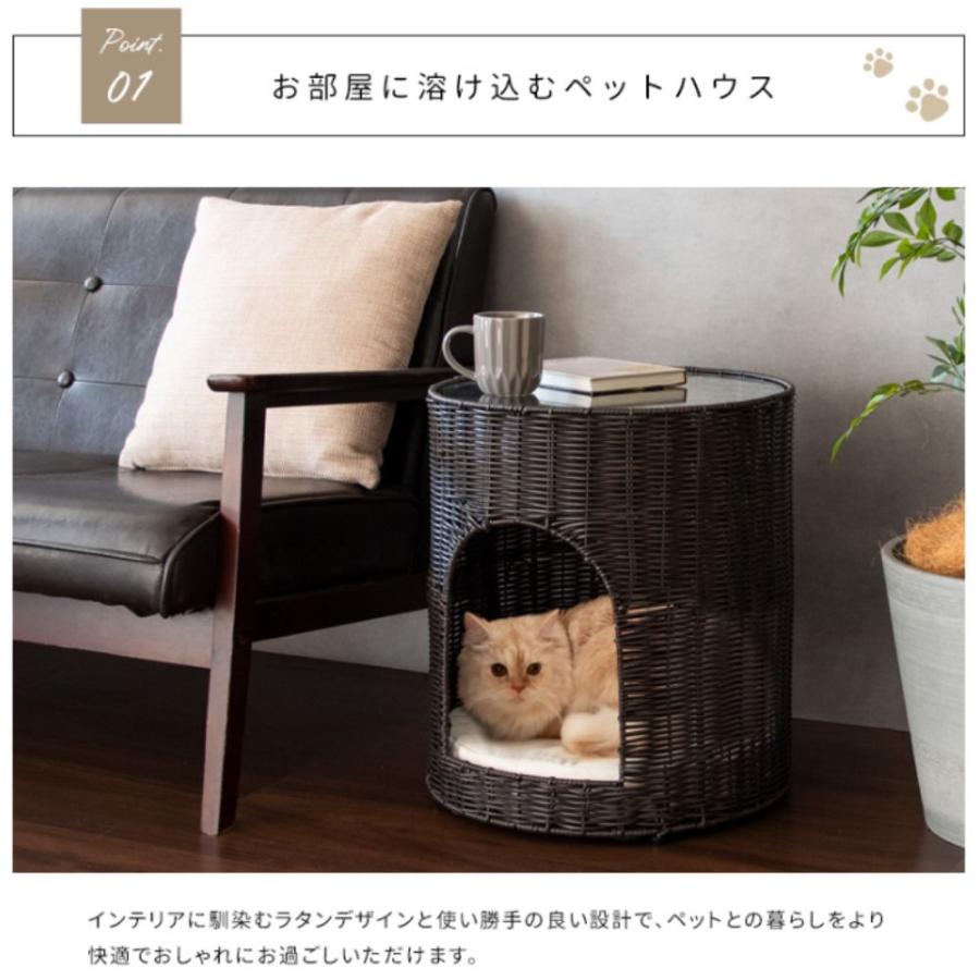 ペットハウス 猫ちぐら サイドテーブル CGR-400 キャットハウス ねこハウス 小屋 クッション付き ミニテーブル 猫用ベッド 屋内 ラタン風 完成品 宮武製作所｜comodocasa｜04