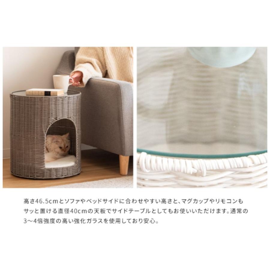 ペットハウス 猫ちぐら サイドテーブル CGR-400 キャットハウス ペットハウス 猫ちぐら サイドテーブル CGR-400 キャットハウス