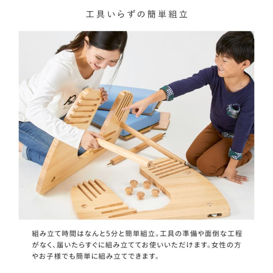 宮武製作所 バランスチェア 学習椅子 プロポーションチェア 学習 宮武製作所 バランスチェア 学習椅子 プロポーションチェア 学習