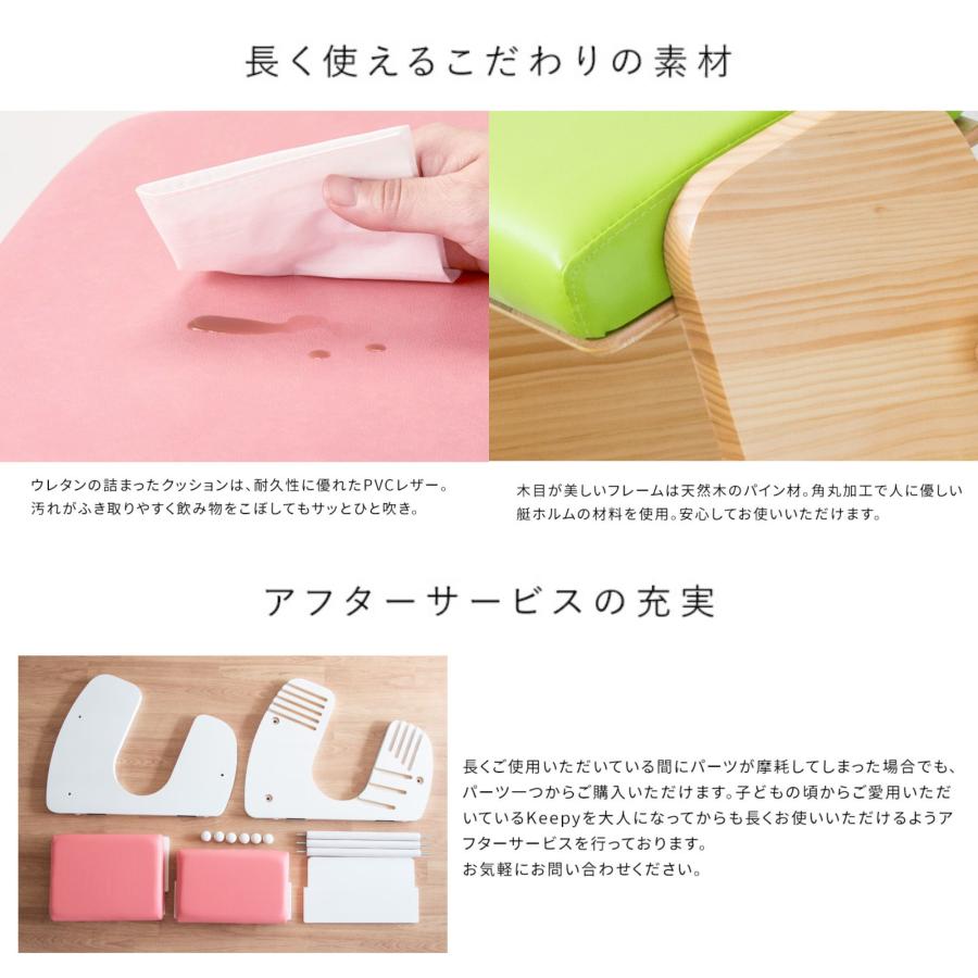 宮武製作所 バランスチェア 学習椅子 プロポーションチェア 学習 宮武製作所 バランスチェア 学習椅子 プロポーションチェア 学習