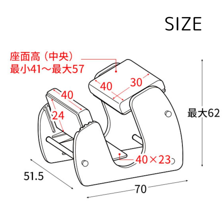 宮武製作所 バランスチェア 学習椅子 プロポーションチェア 学習 宮武製作所 バランスチェア 学習椅子 プロポーションチェア 学習