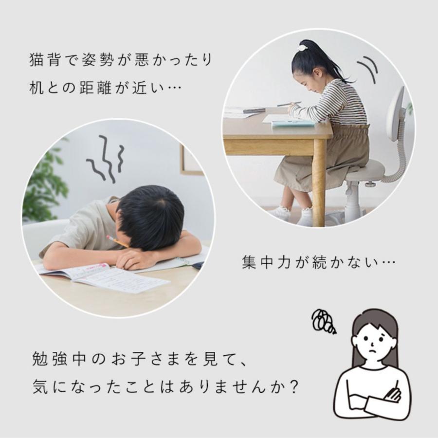 宮武製作所 バランスチェア 学習椅子 プロポーションチェア 学習 宮武製作所 バランスチェア 学習椅子 プロポーションチェア 学習