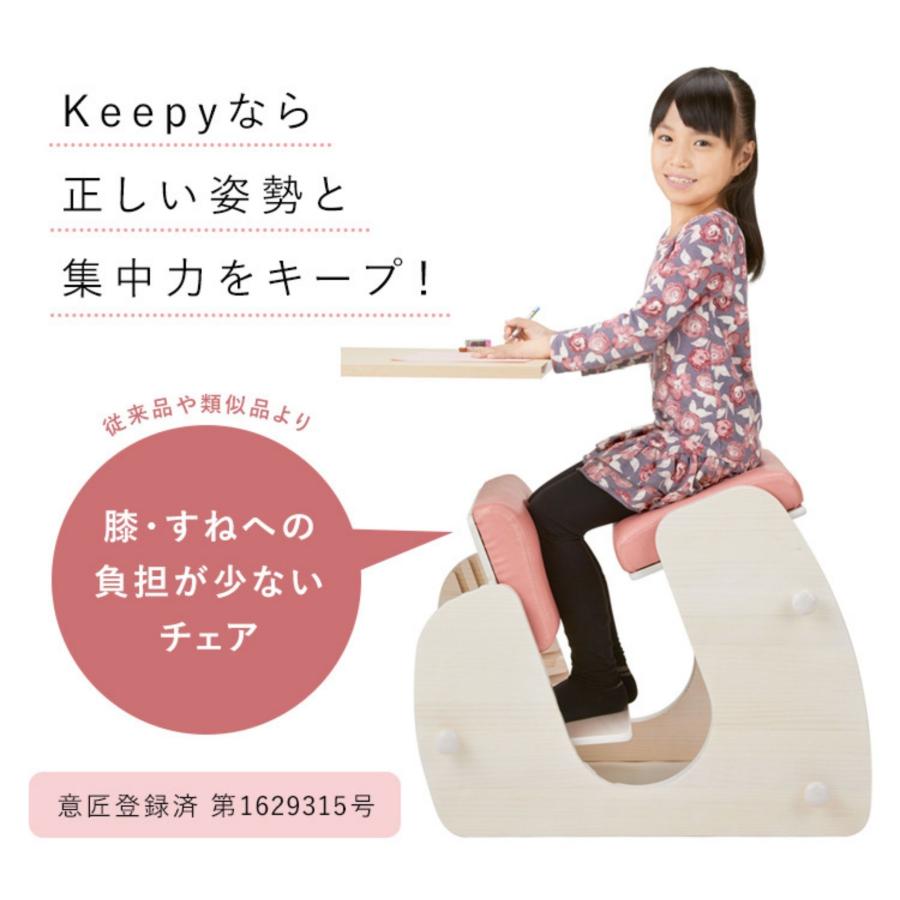 宮武製作所 バランスチェア 学習椅子 プロポーションチェア 学習 宮武製作所 バランスチェア 学習椅子 プロポーションチェア 学習