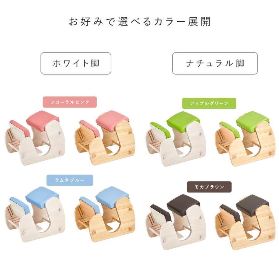 宮武製作所 バランスチェア 学習椅子 プロポーションチェア 学習 宮武製作所 バランスチェア 学習椅子 プロポーションチェア 学習