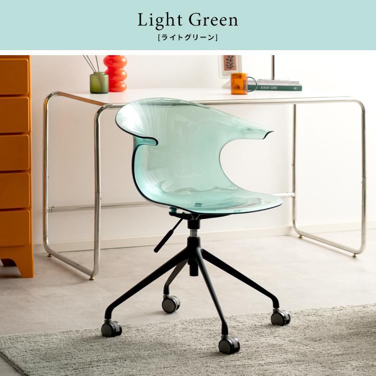 宮武製作所 クリア デスクチェア おしゃれ 回転 昇降 キャスター付き
