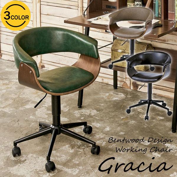 クラシック　アームチェア　ヴィンテージ　レザー　キャスター付　デスクチェア　IG クラシック アームチェア ヴィンテージ レザー キャスター付 デスク