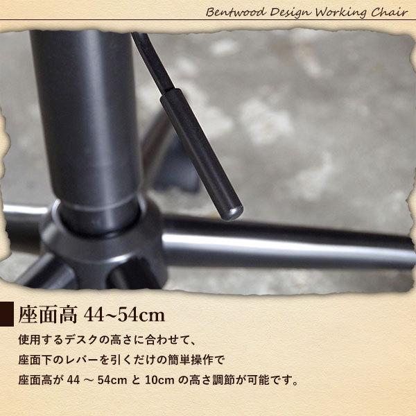 宮武製作所 オフィスチェア CH-J1900 デザインチェア ビンテージ