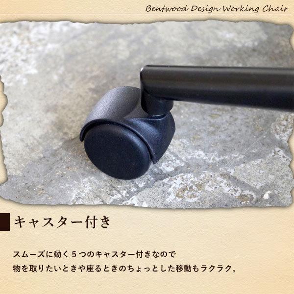宮武製作所 オフィスチェア CH-J1900 デザインチェア ビンテージ