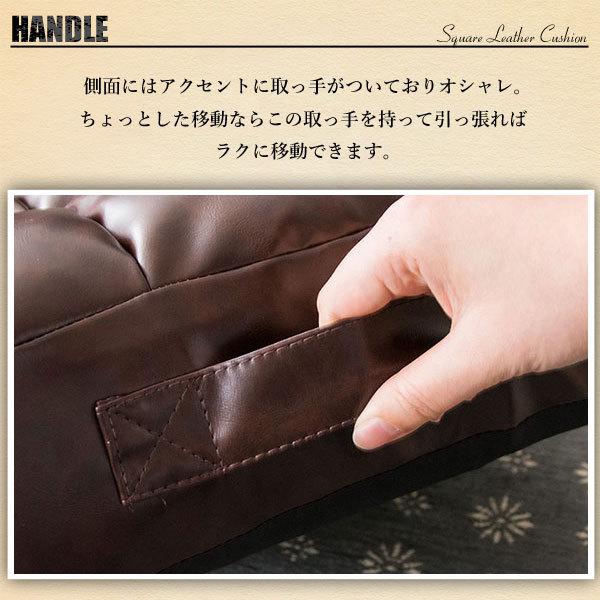 ヴィンテージ！スペシャル！レザー座布団 楽天市場】レザー クッション 完成品 おしゃれ ヴィンテージ風