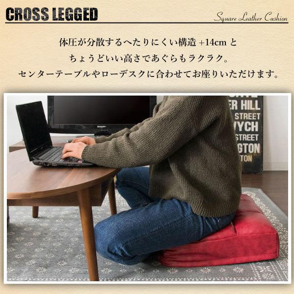 宮武製作所 レザークッション CN-380 座布団 極厚 厚さ14cm 座り心地