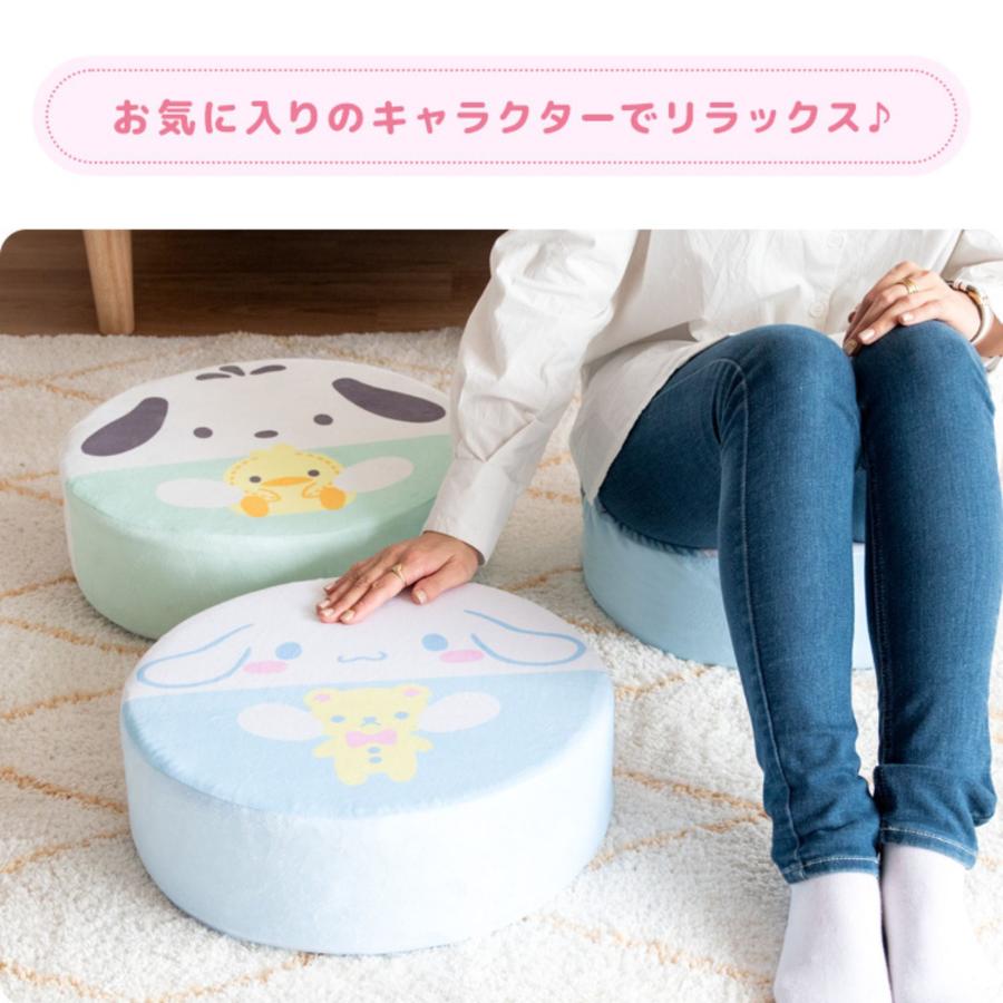 宮武製作所 サンリオキャラクターズ クッション カバーが洗える 低反発