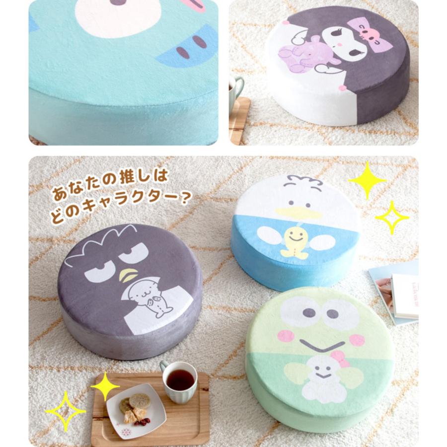 【超激レア・レトロ】SANRIO キャラクター スーパージャンボパールクッション Sanrio Characters】POMPOMPURIN Pudding Parfait Candle | OLOR JAPAN