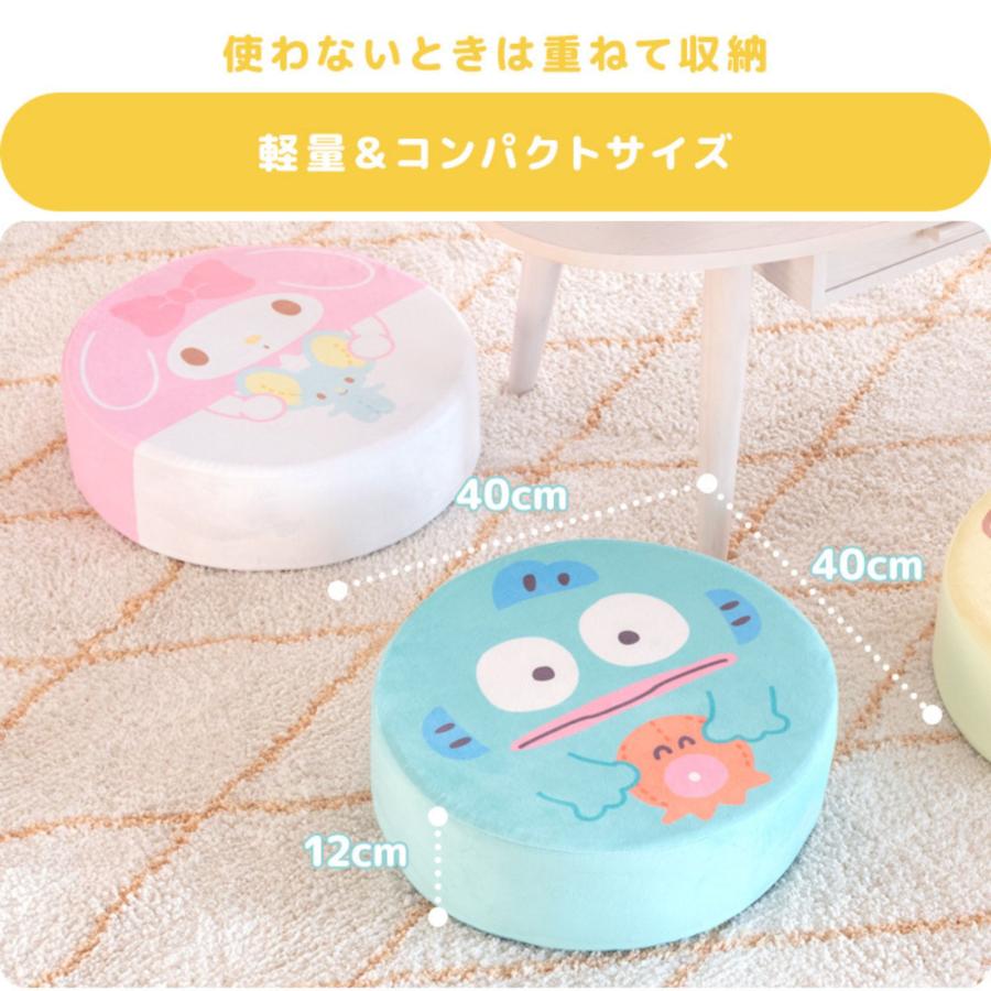 宮武製作所 サンリオキャラクターズ クッション カバーが洗える 低反発