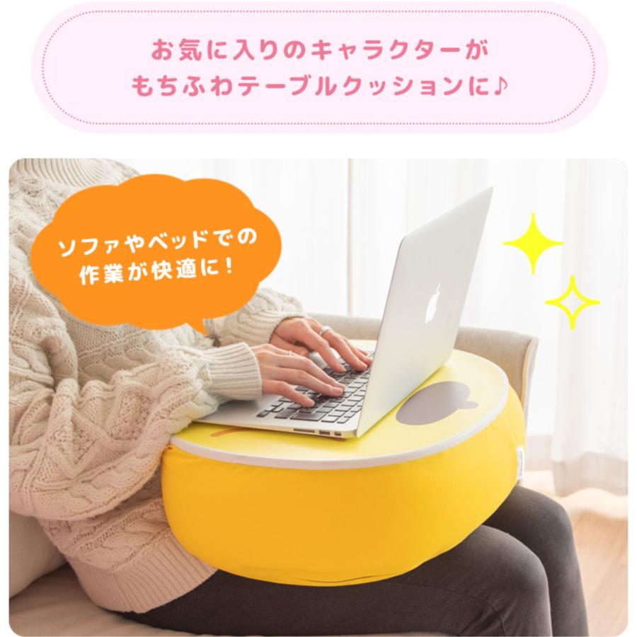 宮武製作所 サンリオ キャラクターズ テーブルクッション CN-S4635 膝