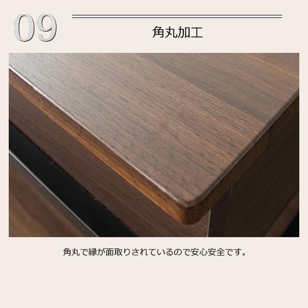 宮武製作所 リビングテーブル 天板昇降 センターテーブル 宮武製作所 リビングテーブル 天板昇降 センターテーブル