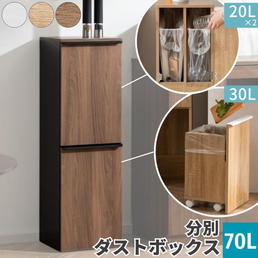 木製ごみ箱 三越家具 楽天市場】【本日店内P最大20倍♪】国産ひのき 八宝 マルチ