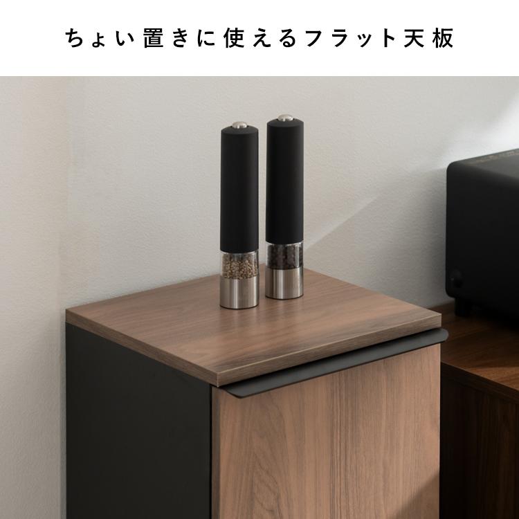 分別 ごみ箱 30L 20L 70L ダストボックス 3分別 2段 スリム NotT ノット DB-300 宮武製作所 縦型 扉付き 引き出し キャスター付き 幅30 家具調 木目調 キッチン | 宮武製作所 | 12