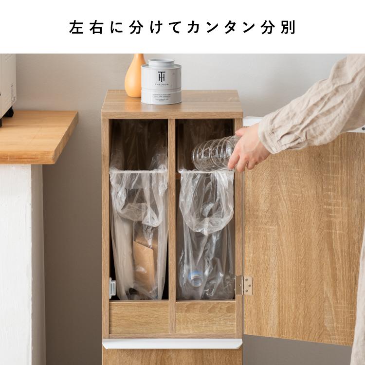 分別 ごみ箱 30L 20L 70L ダストボックス 3分別 2段 スリム NotT ノット DB-300 宮武製作所 縦型 扉付き 引き出し キャスター付き 幅30 家具調 木目調 キッチン | 宮武製作所 | 06