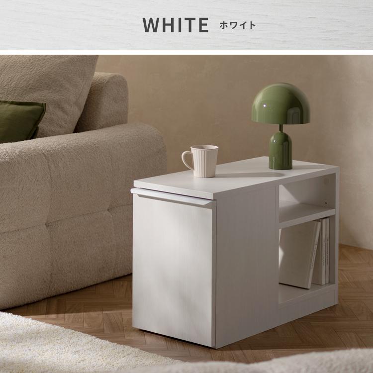 宮武製作所 ゴミ箱付き サイドテーブル NotT ノット DB-3065 隠せる