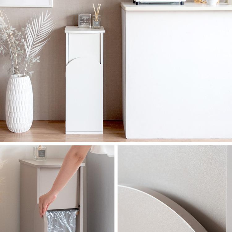 ゴミ箱 省スペース プッシュ扉式 韓国風 30リットル 30L 幅28cm アーチダストボックス Arco アルコ DB-A750 シンプル スリム 北欧 袋が見えない 縦型 宮武製作所 | 宮武製作所 | 01