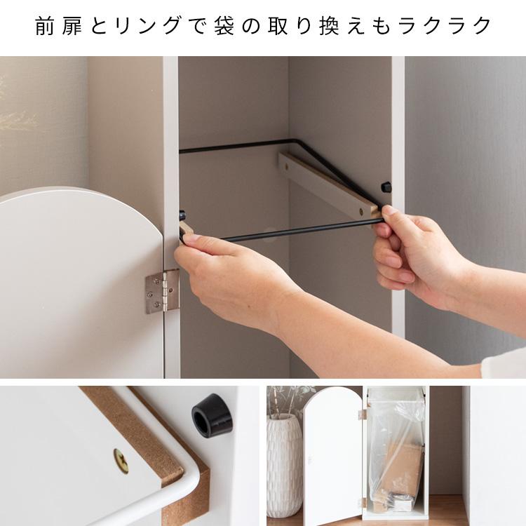 ゴミ箱 省スペース プッシュ扉式 韓国風 30リットル 30L 幅28cm アーチダストボックス Arco アルコ DB-A750 シンプル スリム 北欧 袋が見えない 縦型 宮武製作所 | 宮武製作所 | 04