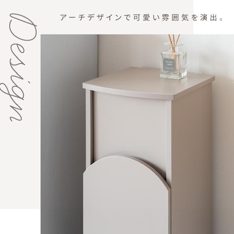 ゴミ箱 省スペース プッシュ扉式 韓国風 30リットル 30L 幅28cm アーチダストボックス Arco アルコ DB-A750 シンプル スリム 北欧 袋が見えない 縦型 宮武製作所 | 宮武製作所 | 06