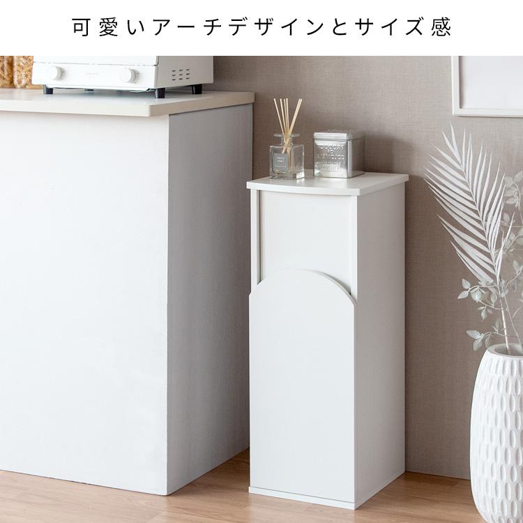 ゴミ箱 省スペース プッシュ扉式 韓国風 30リットル 30L 幅28cm アーチダストボックス Arco アルコ DB-A750 シンプル スリム 北欧 袋が見えない 縦型 宮武製作所 | 宮武製作所 | 07