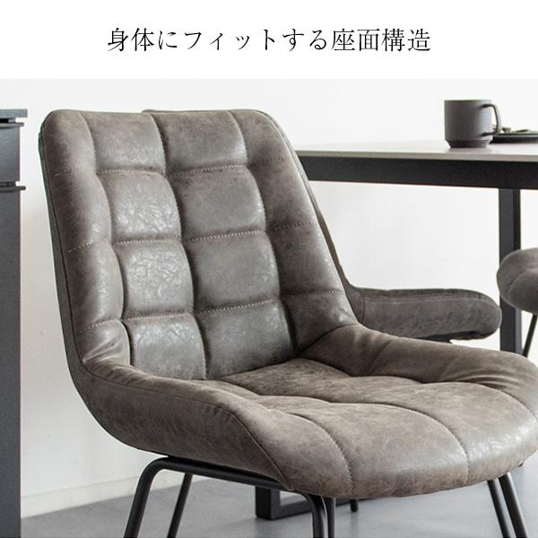 宮武製作所 ダイニングチェア 2脚セット DCH-1000 2台入り Lement