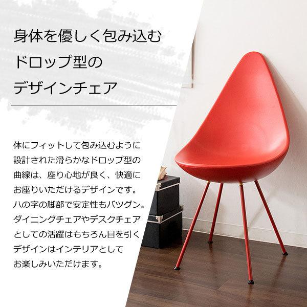 デスクチェア  赤&シルバー Steelcase × Garage Series1 チェア ダスティピンク (スチールケース