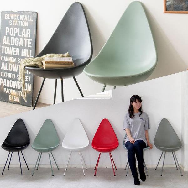 デザインチェア lc-4487.jpg