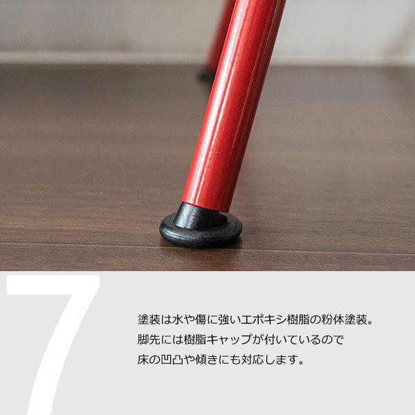 宮武製作所 デザインチェア ダイニングチェア デスクチェア アルネ