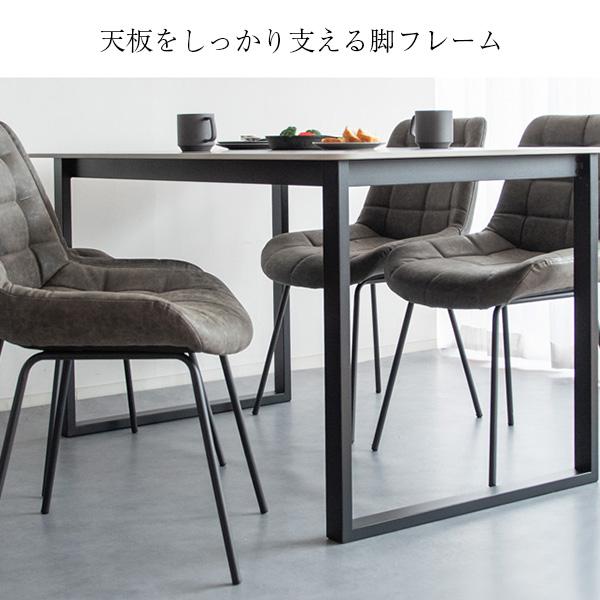 宮武製作所 ダイニングテーブル 単体 セラミック天板 Lement レメント