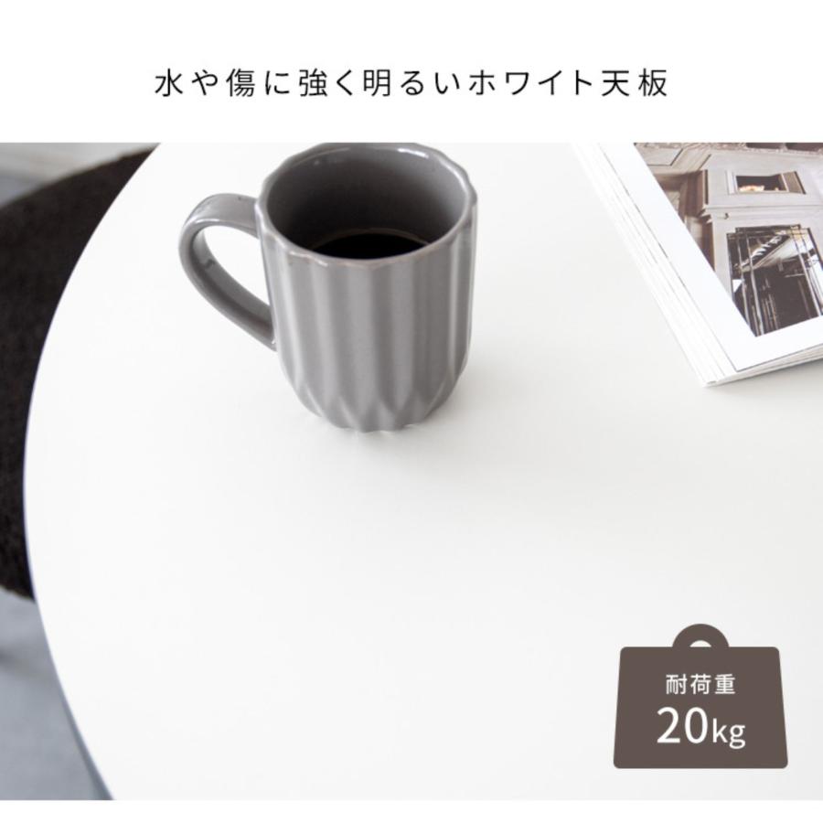 宮武製作所 ラウンド カフェテーブル 2人用 ダイニングテーブル 机
