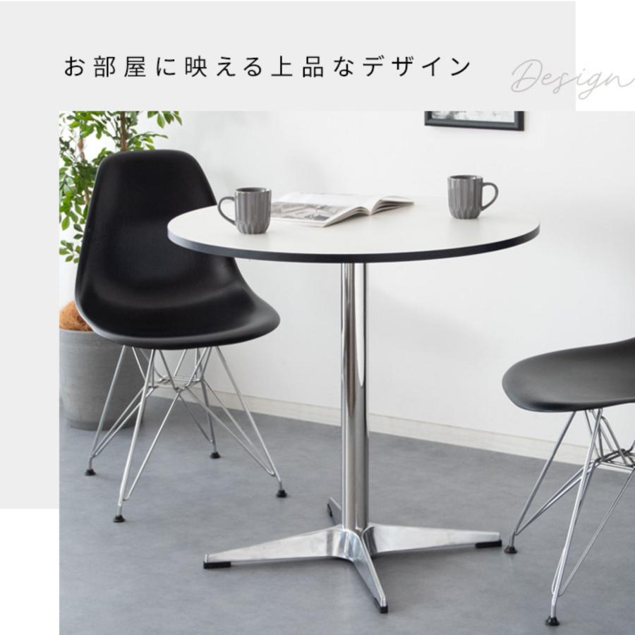宮武製作所 ラウンド カフェテーブル 2人用 ダイニングテーブル 机