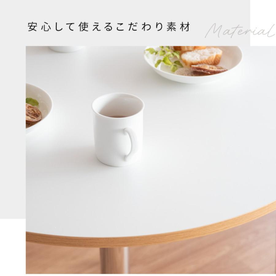 宮武製作所 ラウンド カフェテーブル 2人用 ダイニングテーブル 机