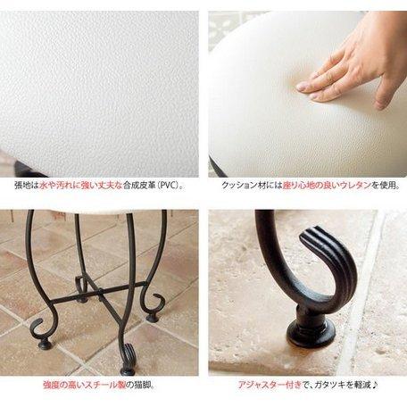 宮武製作所 スツール 猫脚 DS-CH3480S チェア ドレッサースツール 玄関