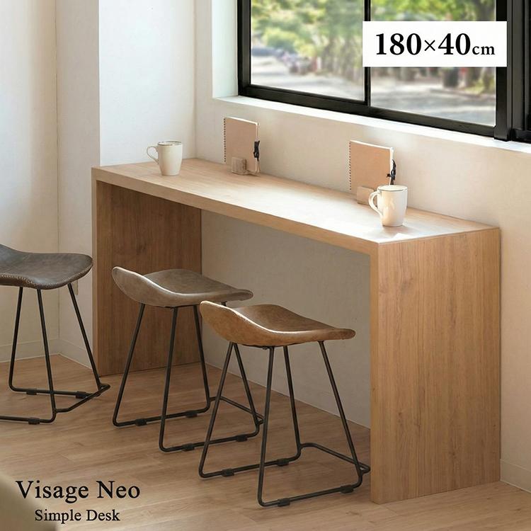 宮武製作所 パソコンデスク シンプル DT-1007 PCデスク オープン