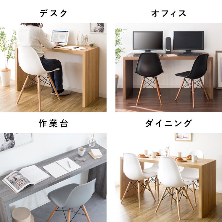 宮武製作所 パソコンデスク シンプル DT-1007 PCデスク オープン