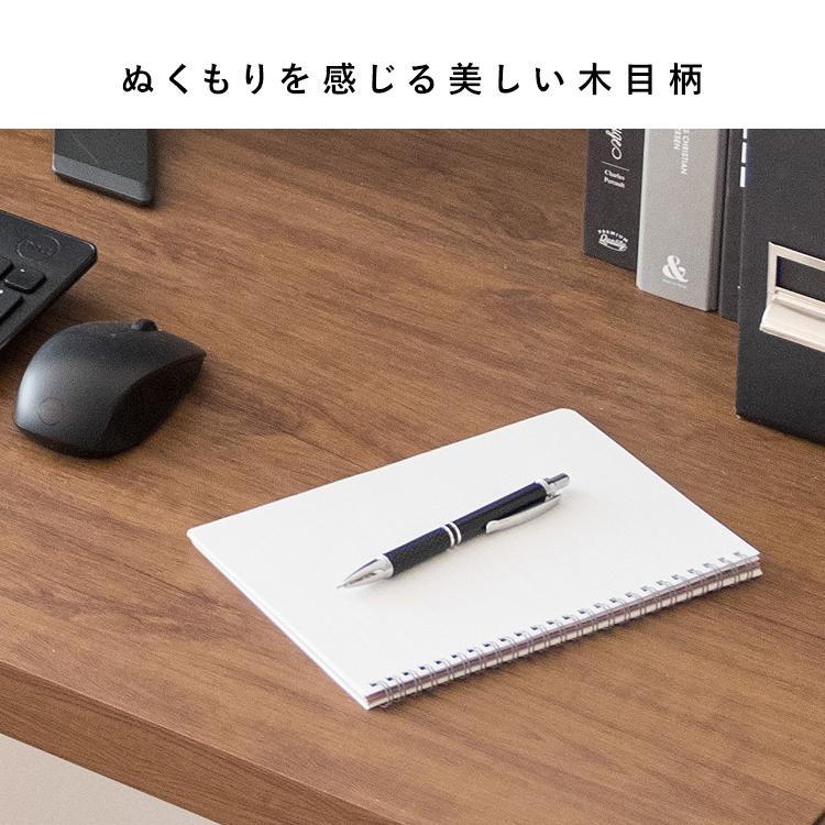 宮武製作所 パソコンデスク シンプル DT-1007 PCデスク オープン