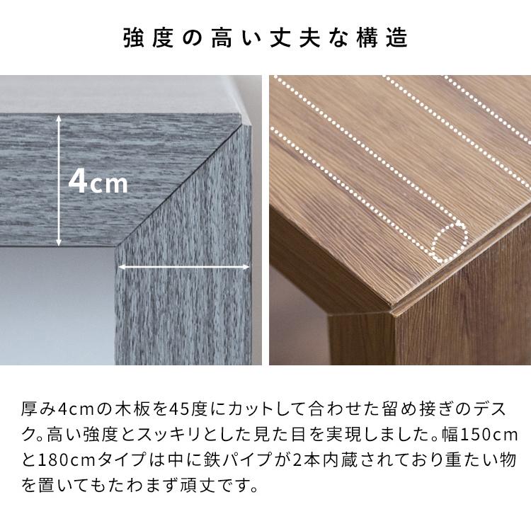 宮武製作所 パソコンデスク シンプル DT-1007 PCデスク オープン