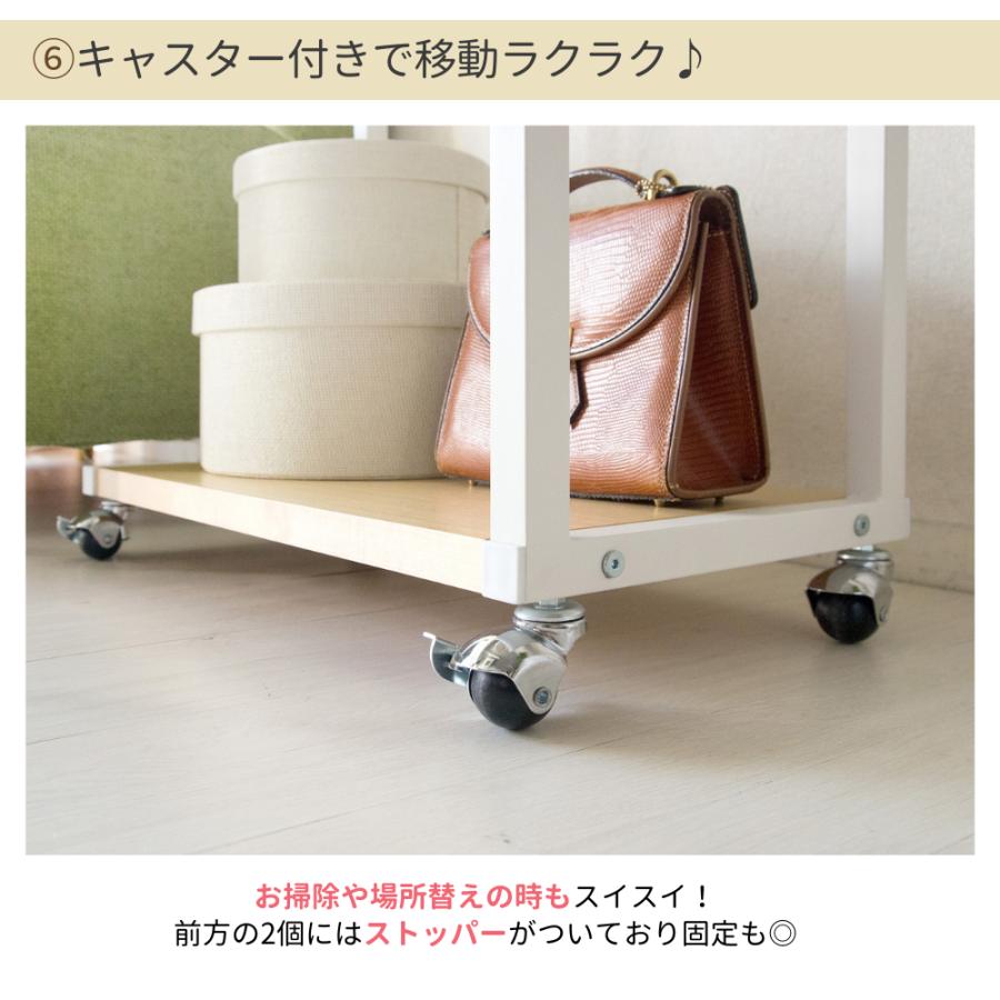 宮武製作所 デザインと収納が融合した マルチハンガーラック HS-620R