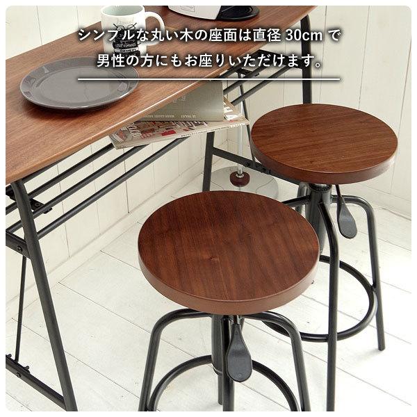 宮武製作所 カウンターチェア バーチェアー KNC-026M おしゃれ