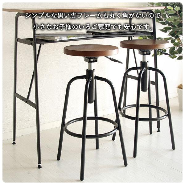 宮武製作所 カウンターチェア バーチェアー KNC-026M おしゃれ